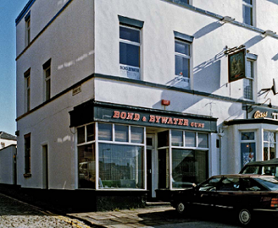 The front of the shop in 1992